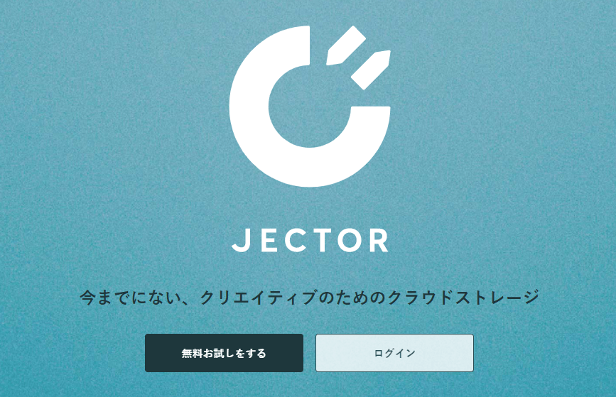 jector