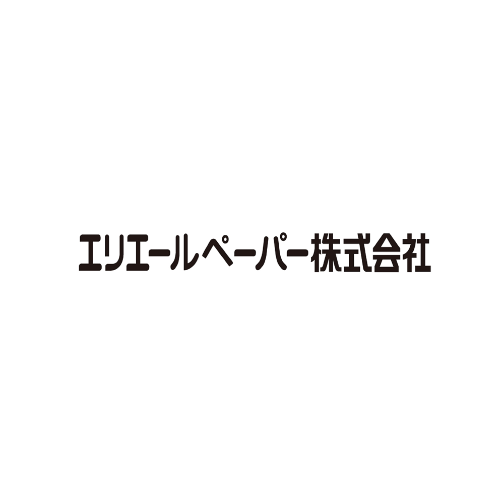 エリエールペーパー株式会社